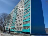 ИНФОРМАЦИЯ О ХОДЕ РЕАЛИЗАЦИИ ПРОГРАММЫ КАПИТАЛЬНОГО РЕМОНТА МНОГОКВАРТИРНЫХ ДОМОВ В ХАБАРОВСКОМ КРАЕ